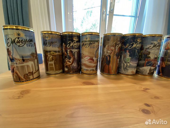 Банки Жигули, Трехгорное, Faxe, Ария