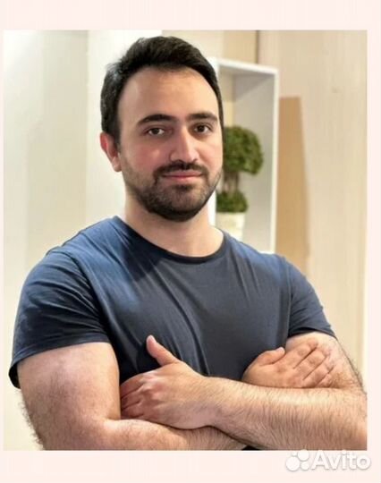 Массаж с выездом на дом