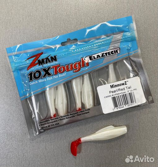 Силиконовые плавающие приманки Zman