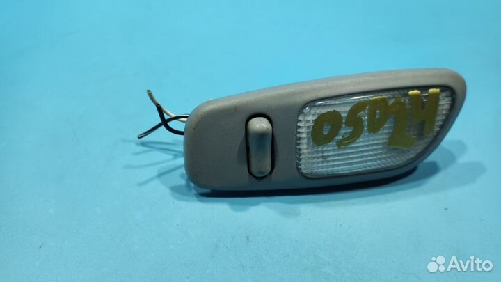 Плафон подсветки багажника для Mitsubishi Lancer 9