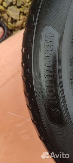 Диски с резиной летней