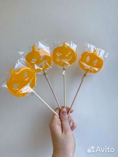 Леденцы на Хеллоуин