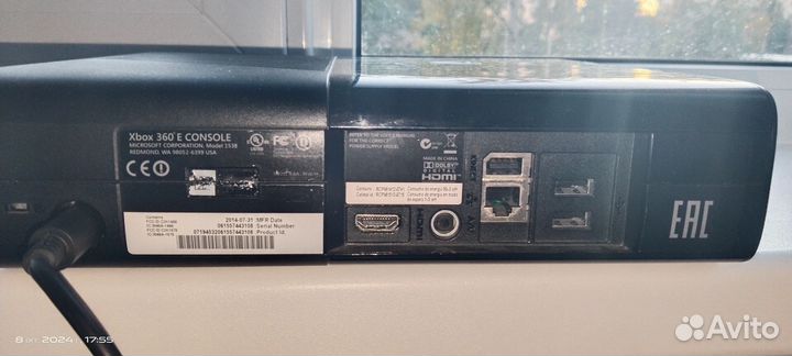 Xbox 360 е freeboot