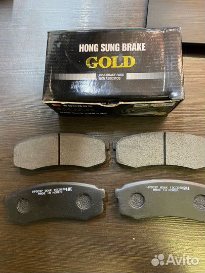 Колодки задние Toyota Land Cruiser Prado 120, 150