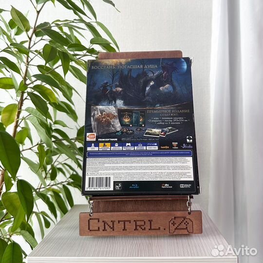 Elden Ring PS4/PS5 Премьерное Издание+Код