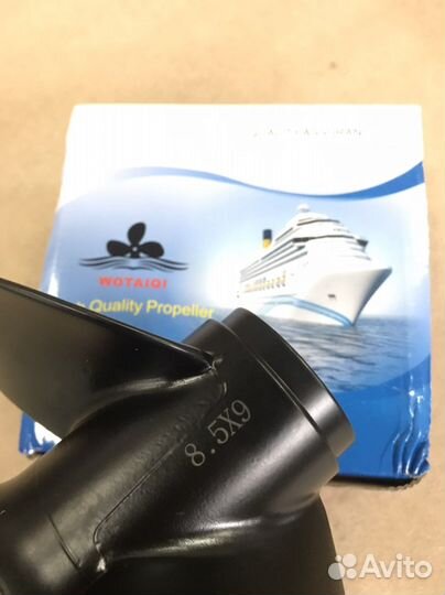 Винт 8-9.8 Tohatsu Nissan Mercury