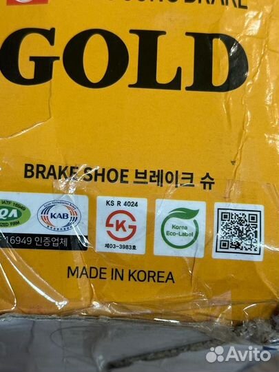 Тормозные колодки на renault duster