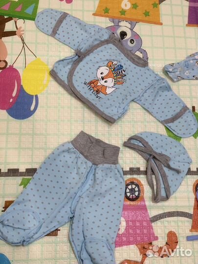 Одежда для новорожденного