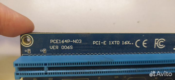 Райзеры Molex, SATA, 6pin, Combo