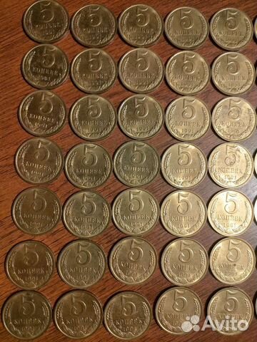 5 копеек 1991
