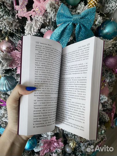 Сонная лощина