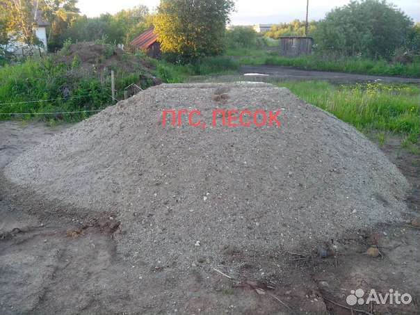 Песок, пгс, Гравий
