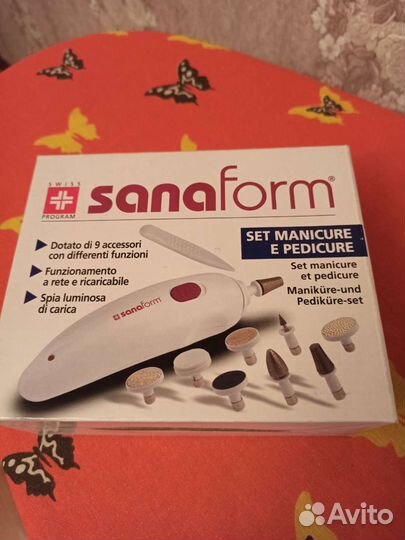 Маникюрный набор