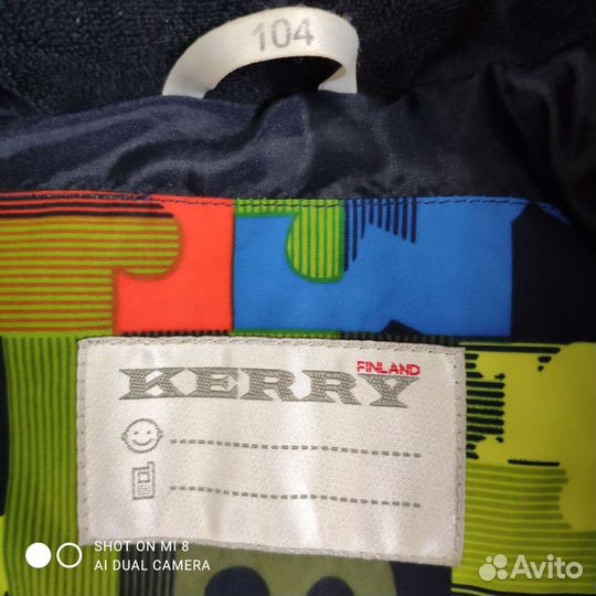 Куртка Kerry 104
