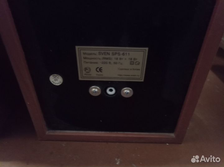 Колонки для компьютера sven SPS-611