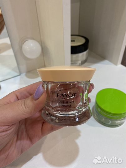 Пустые баночки из-под кремов