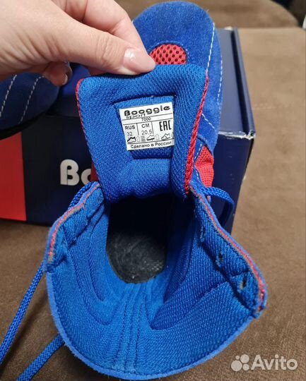 Борцовки для борьбы