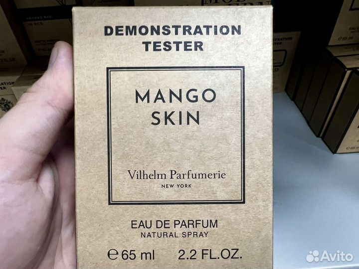 Mango skin