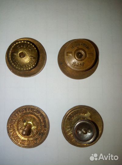 Коллегия судей по спорту 1,2,3 категория.Т.Винт.Э