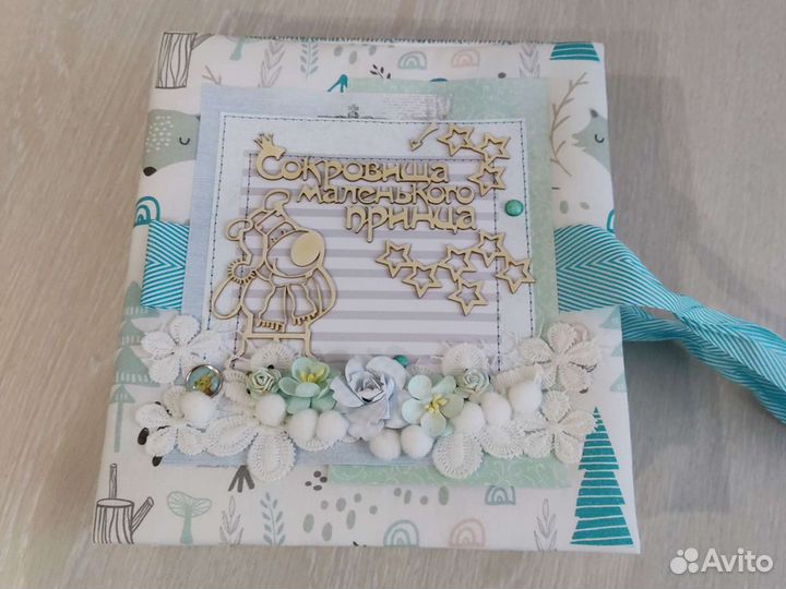 Памятная коробка для маминого малыша