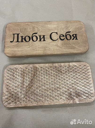 Доска Садху медная с медными гвоздями для йоги