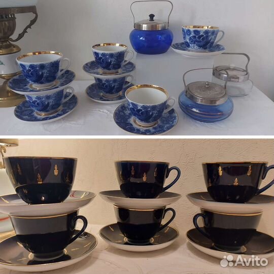 Чайная пара Лфз, кобальт