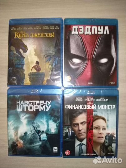 Blu-ray диски. Лицензия