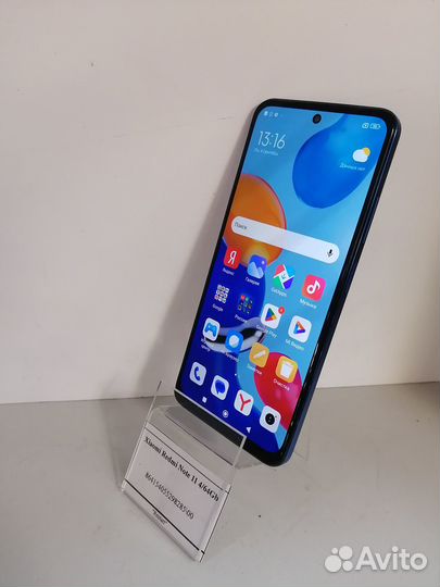 Xiaomi Redmi Note 11, 4/64 ГБ