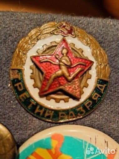 Знак СССР 