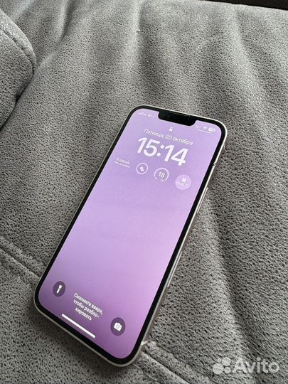 iPhone 13, 128 ГБ