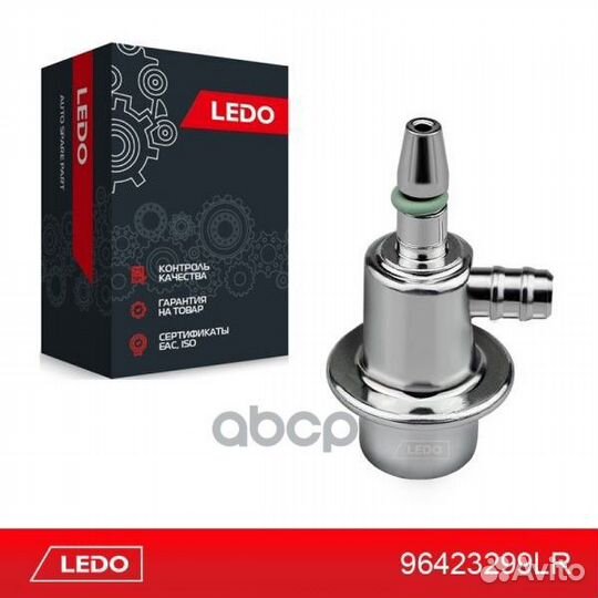 Ledo Регулятор давления топлива на Chevrolet