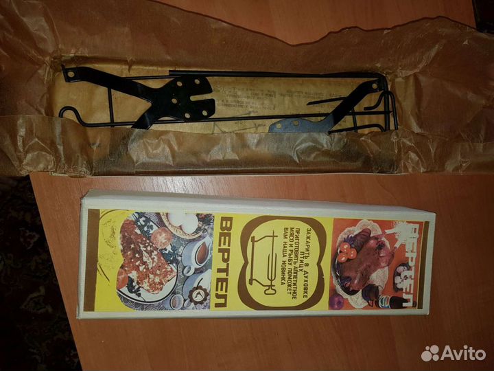 Вертел для жарки