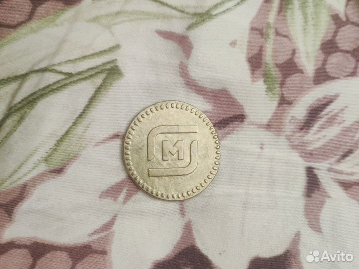 Магнеты магнит