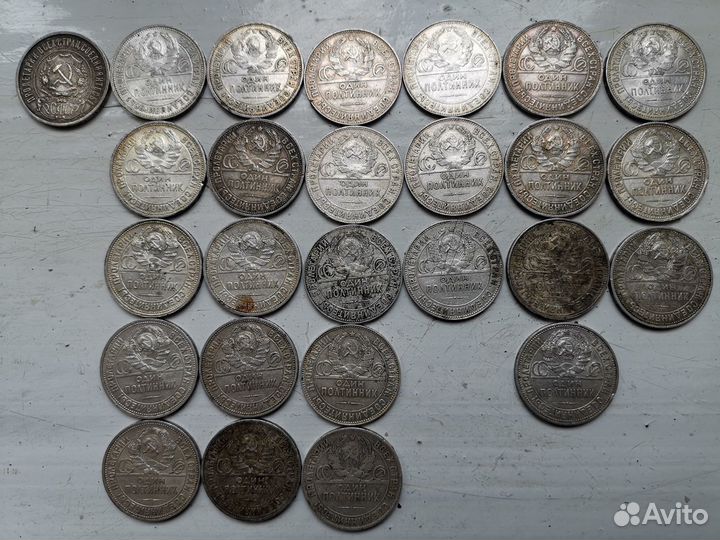 Коллекционирование СССР