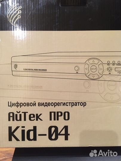 Видеорегистратор цифровой