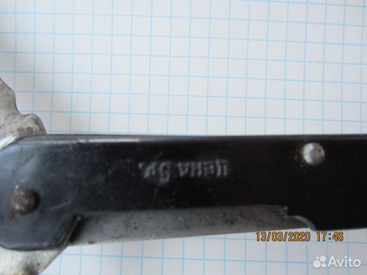 Нож ножик перочинный складной Ножик Москва черные