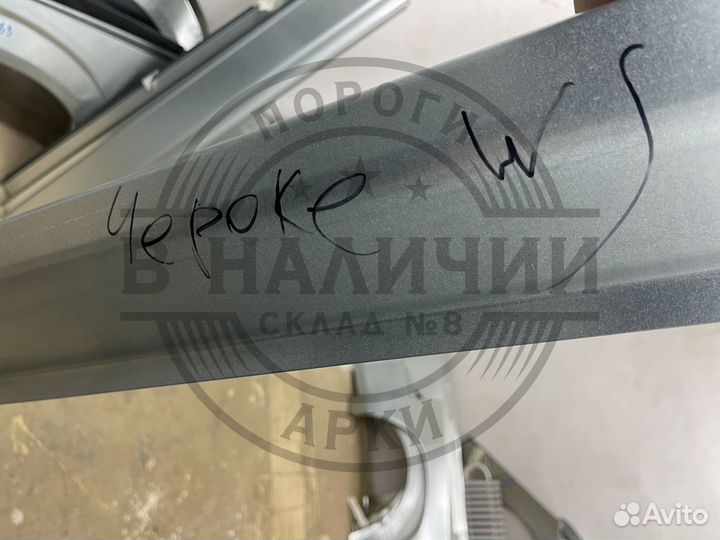 Ремонтный порог правый Jeep Grand Cherokee WJ