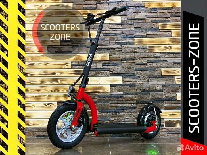 Электросамокат