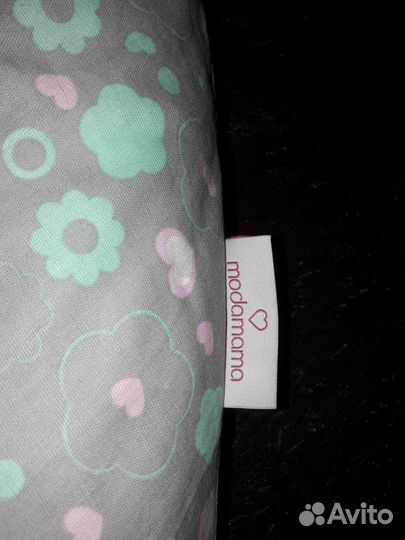 Подушка для беременных