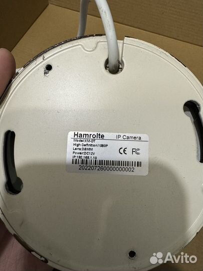 Камера видеонаблюдения ip