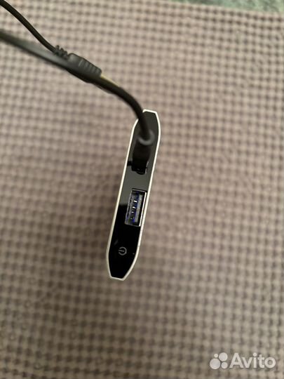 Зарядное устройство