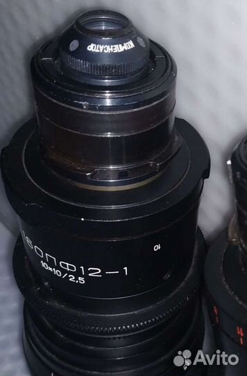 Объектив 16опф12-1 10х10/2,5