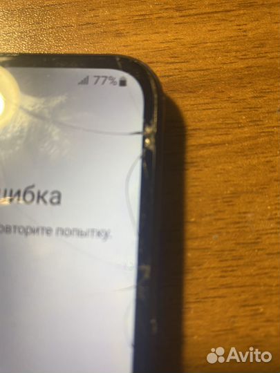 Samsung Galaxy A02s, 3/32 ГБ