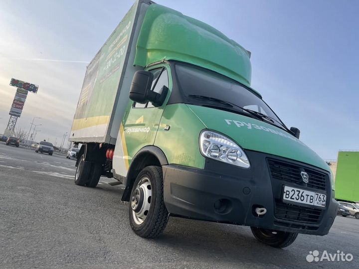 Грузоперевозки Самара