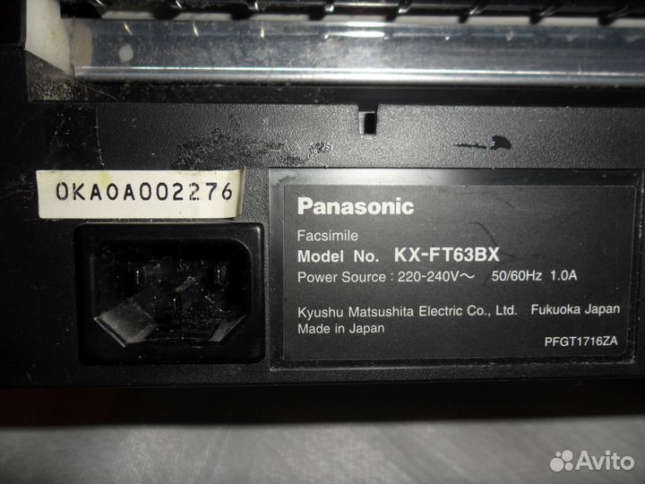 Факс Panasonic KX-FT63