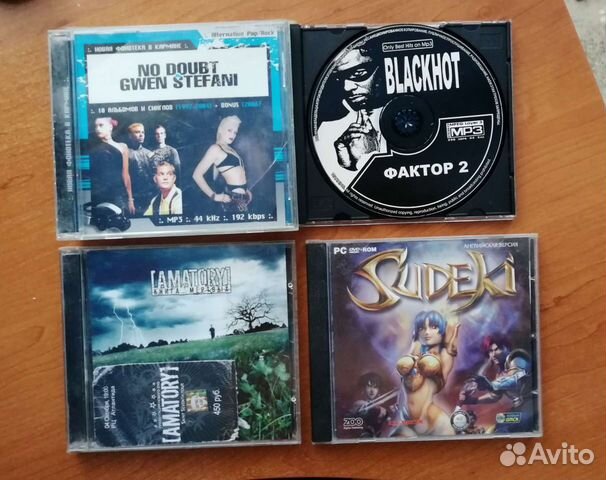 Музыкальные cd диски, диск с игрой на пк купить в Омске | Электроника ...