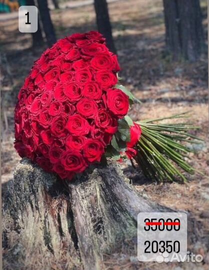 Букет из роз 320 с доставкой