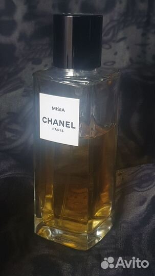 Chanel Misia