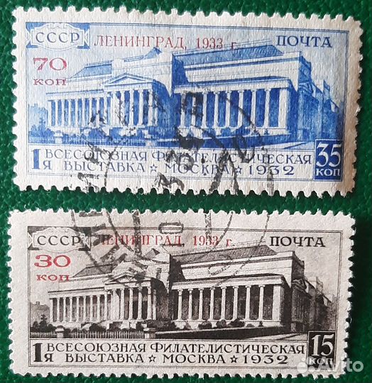 Почтовые марки России и СССР