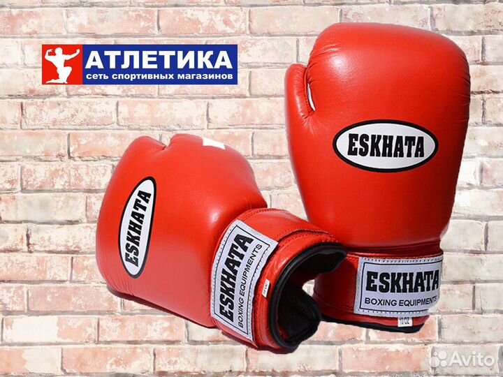 Перчатки боксёрские натуральная кожа, красные